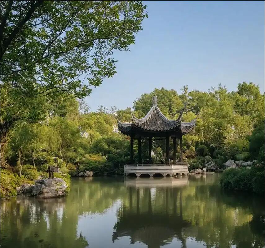 西安临潼涵雁餐饮有限公司